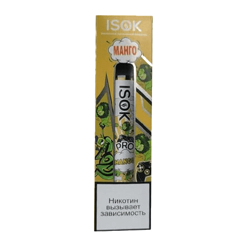 ISOK PRO - Манго (Mango, 2000 затяжек) купить в Томске