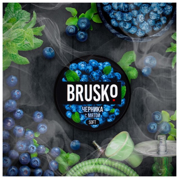 Смесь Brusko Medium - Черника с Мятой (50 грамм) купить в Томске