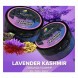 Табак Spectrum Hard - Lavender Kashmir (Лаванда Кашмир, 25 грамм) купить в Томске