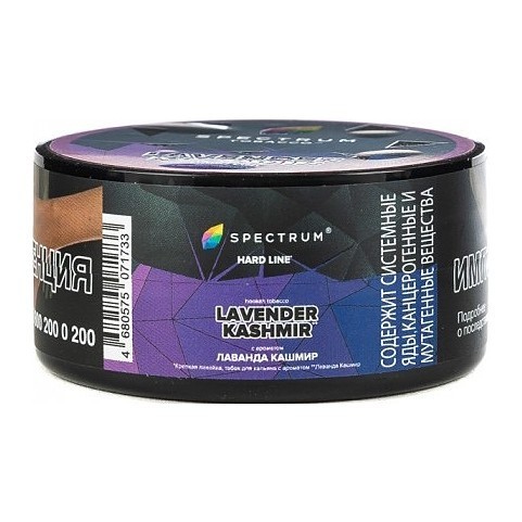 Табак Spectrum Hard - Lavender Kashmir (Лаванда Кашмир, 25 грамм) купить в Томске