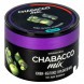 Смесь Chabacco MIX MEDIUM - Kiwi Apple Gooseberry (Киви Яблоко Крыжовник, 40 грамм) купить в Томске