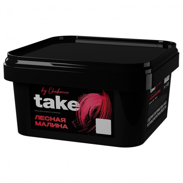 Табак Take - Wild Raspberry (Лесная Малина, 200 грамм) купить в Томске