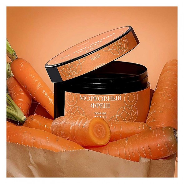 Табак NАШ CIGAR - Морковный Фреш (30 грамм) купить в Томске