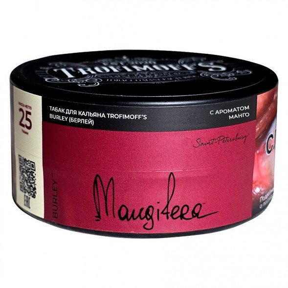 Табак Trofimoff&#039;s Burley - Mangifera (Сливочный Манго, 25 грамм) купить в Томске