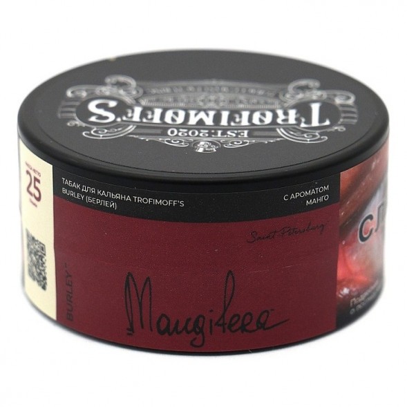 Табак Trofimoff&#039;s Burley - Mangifera (Сливочный Манго, 25 грамм) купить в Томске