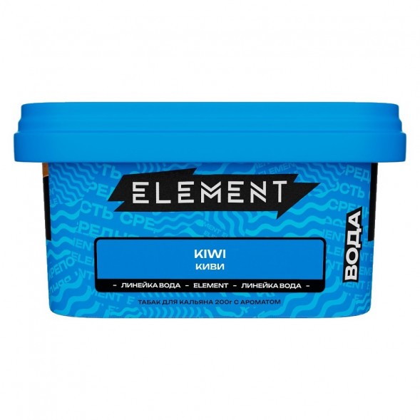 Табак Element Вода - Kiwi (Киви, 200 грамм) купить в Томске