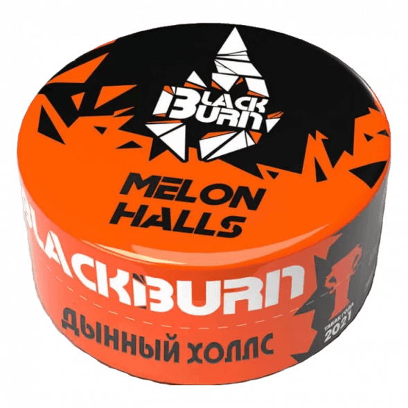 Табак BlackBurn - Melon Halls (Дынный Холс, 25 грамм) купить в Томске
