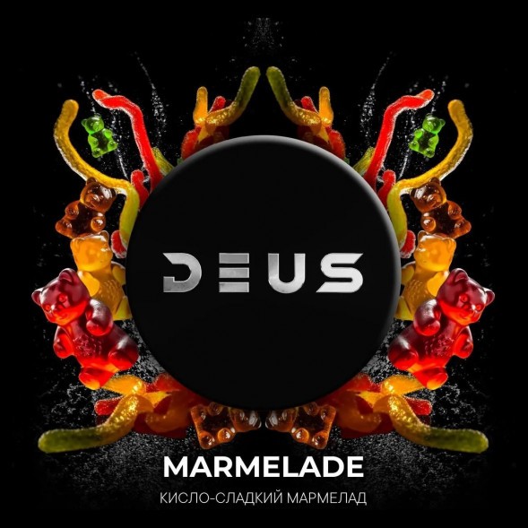 Табак Deus - Marmelade (Кисло-Сладкий Мармелад, 30 грамм) купить в Томске