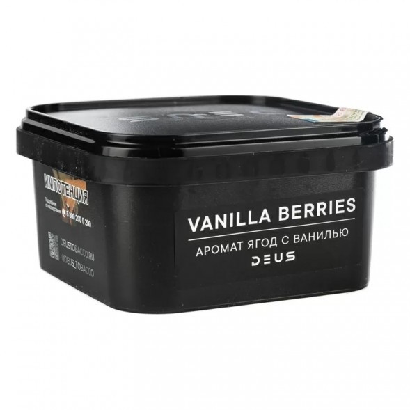 Табак Deus - Vanilla Berries (Ягоды с Ванилью, 250 грамм) купить в Томске