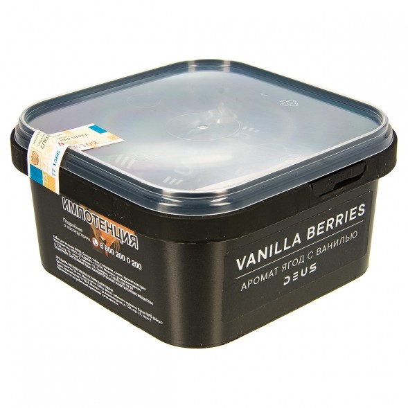 Табак Deus - Vanilla Berries (Ягоды с Ванилью, 250 грамм) купить в Томске