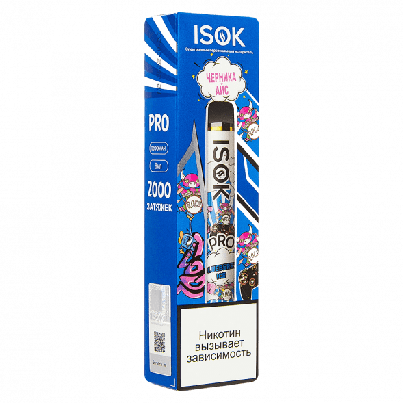 ISOK PRO - Черника Айс (Blueberry Ice, 2000 затяжек) купить в Томске