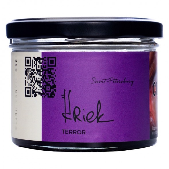 Табак Trofimoff&#039;s Terror - Kriek (Крик, 125 грамм) купить в Томске