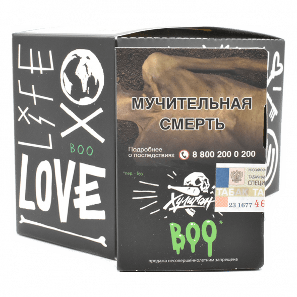 Табак Хулиган - BOO (Яблоко и Гранат, 25 грамм) купить в Томске