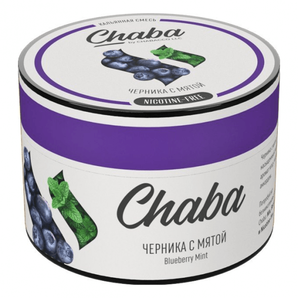 Смесь Chaba - Blueberry Mint (Черника с Мятой, 40 грамм, Без никотина) купить в Томске
