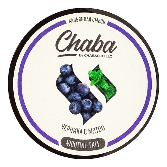 Смесь Chaba - Blueberry Mint (Черника с Мятой, 40 грамм, Без никотина) купить в Томске
