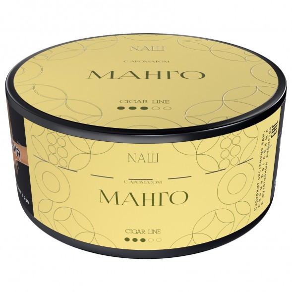 Табак NАШ CIGAR - Манго (120 грамм) купить в Томске