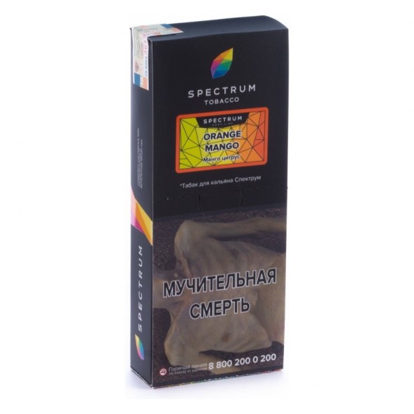 Табак Spectrum Hard - Orange Mango (Манго Цитрус, 200 грамм) купить в Томске