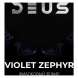 Табак Deus - Violet Zephyr (Фиалковый Зефир, 250 грамм) купить в Томске
