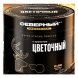 Табак Северный Professional - Цветочный (40 грамм) купить в Томске