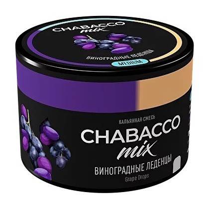 Смесь Chabacco MIX MEDIUM - Grape Drops (Виноградные Леденцы, 40 грамм) купить в Томске