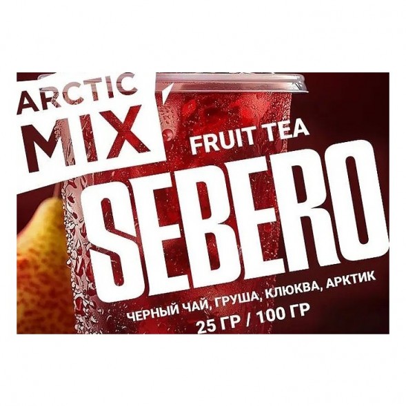 Табак Sebero Arctic Mix - Fruit Tea (Фруктовый Чай, 25 грамм) купить в Томске
