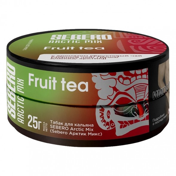 Табак Sebero Arctic Mix - Fruit Tea (Фруктовый Чай, 25 грамм) купить в Томске