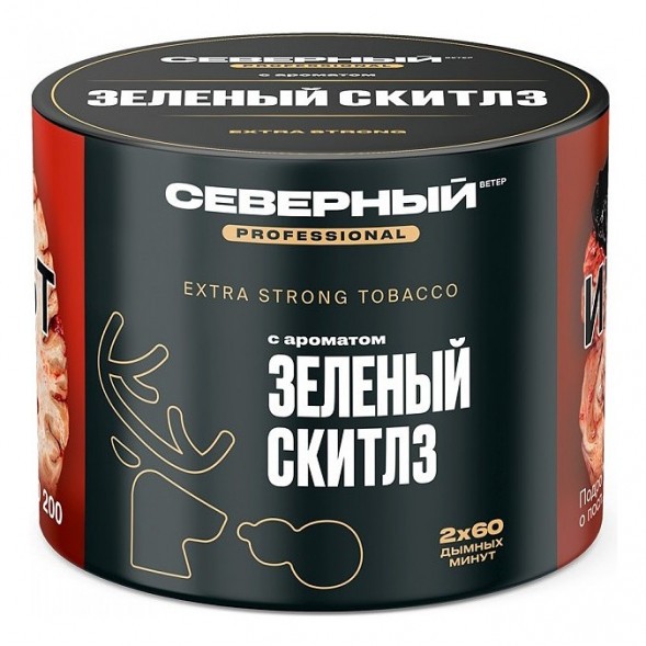 Табак Северный Professional - Зелёный Скитлз (40 грамм) купить в Томске