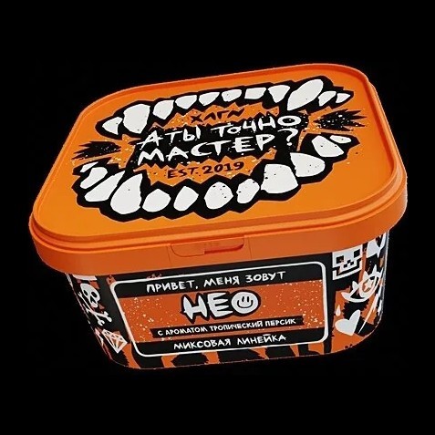 Табак Хулиган - Нео (Тропический Персик, 200 грамм) купить в Томске