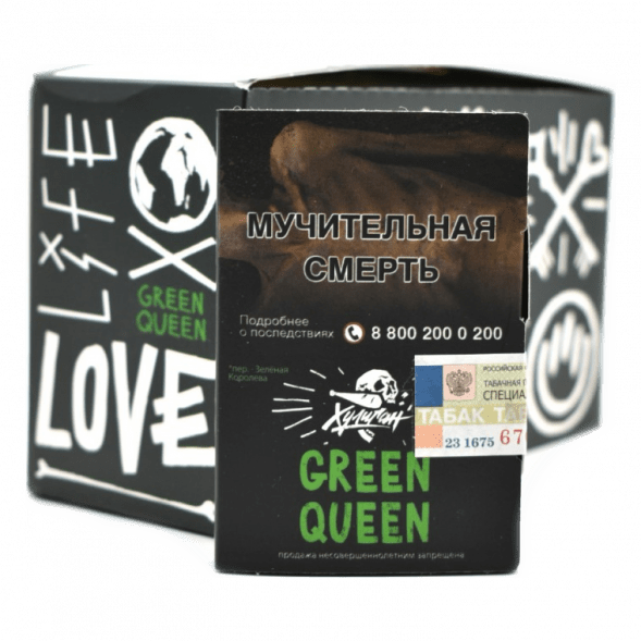 Табак Хулиган - Green Queen (Мятный Чай с Мёдом, 25 грамм) купить в Томске