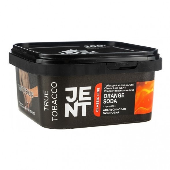 Табак Jent - Orange Soda (Апельсиновая Газировка, 200 грамм) купить в Томске