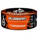 Табак BlackBurn - Blueberry (Голубика, 100 грамм) купить в Томске