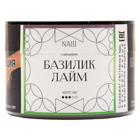 Табак NАШ WHITE - Базилик Лайм (40 грамм) купить в Томске