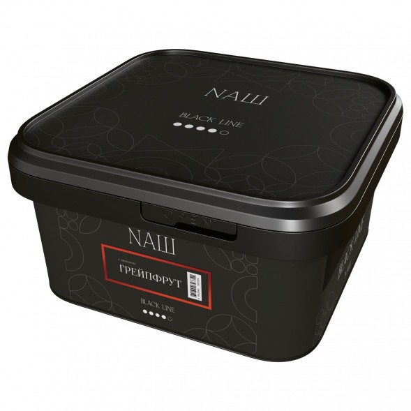 Табак NАШ BLACK - Грейпфрут (200 грамм) купить в Томске