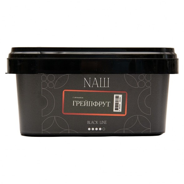 Табак NАШ BLACK - Грейпфрут (200 грамм) купить в Томске
