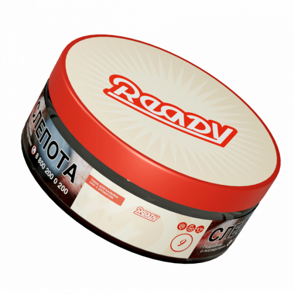 Табак Ready - №4 Prickly Watermelon /Date Cactus Watermelon Basil (Арбуз, Кактус, Базилик, Финик, 100 грамм) купить в Томске