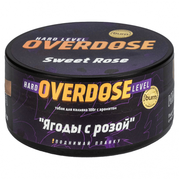 Табак Overdose - Sweet Rose (Ягоды с Розой, 100 грамм) купить в Томске
