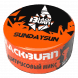 Табак BlackBurn - Sundaysun (Цитрусовый Микс, 25 грамм) купить в Томске