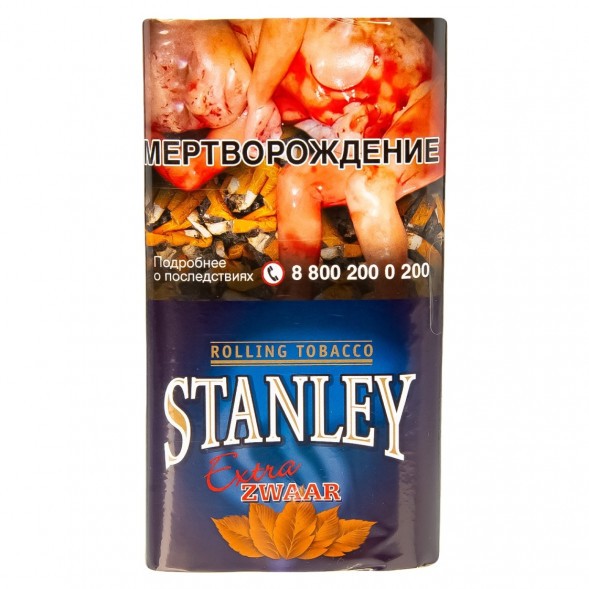 Табак сигаретный Stanley - Extra Zwaar (30 грамм) купить в Томске