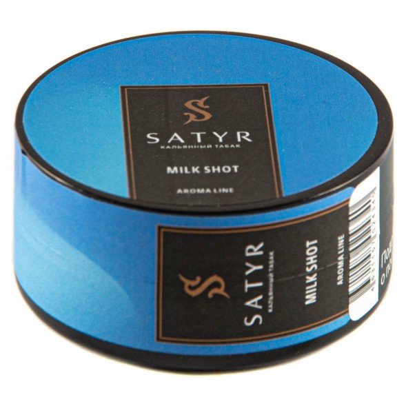 Табак Satyr - Milk Shot (Молочный Выстрел, 25 грамм) купить в Томске