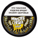 Табак жевательный Monster Chewer - Груша (10 грамм) купить в Томске