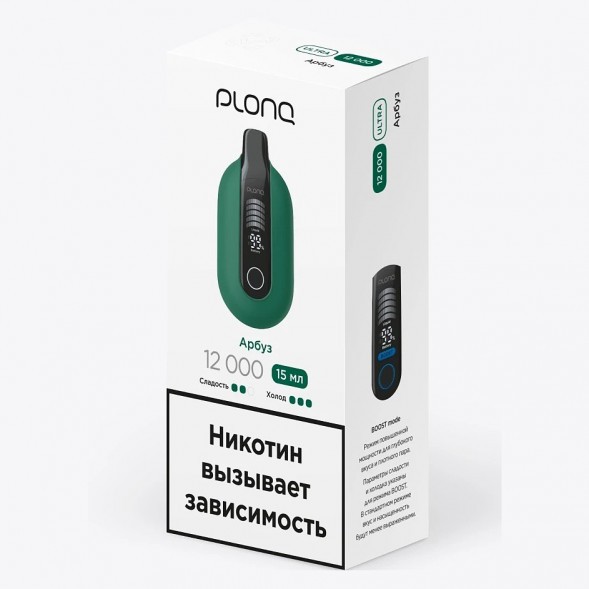PLONQ ULTRA - Арбуз (12000 затяжек) купить в Томске
