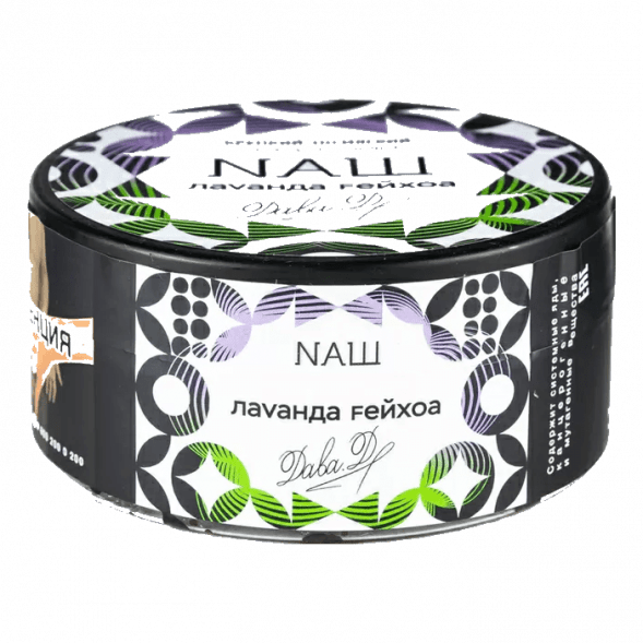 Табак NАШ - Май Тай (40 грамм) купить в Томске