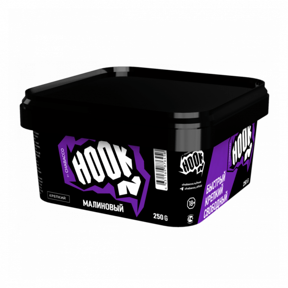 Смесь Hook - Малиновый (200 грамм) купить в Томске