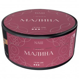 Табак NАШ CIGAR - Малина (120 грамм)