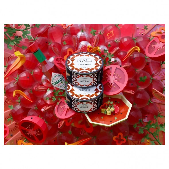 Табак NАШ WHITE - Гаспачо (40 грамм) купить в Томске