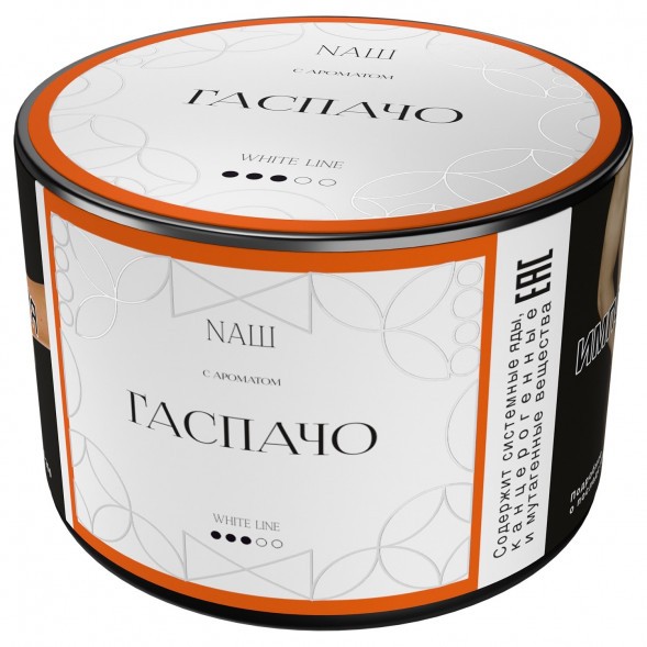 Табак NАШ WHITE - Гаспачо (40 грамм) купить в Томске