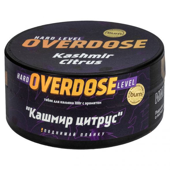 Табак Overdose - Kashmir Citrus (Кашмир Цитрус, 100 грамм) купить в Томске