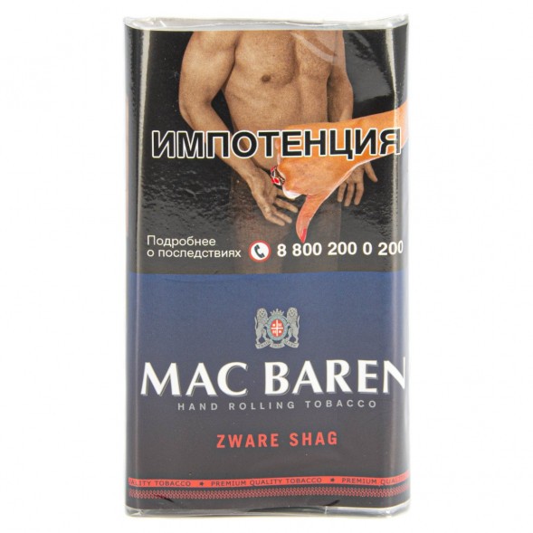 Табак сигаретный Mac Baren - Zware Shag (40 грамм) купить в Томске