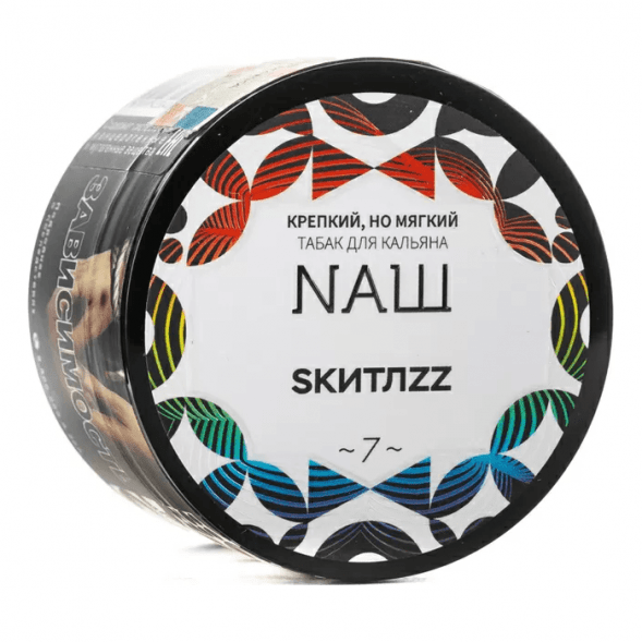 Табак NАШ - Скитлс (40 грамм) купить в Томске