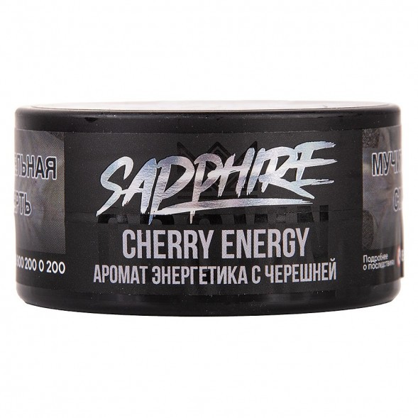 Табак Sapphire Crown - Cherry Energy (Энергетик с Черешней, 25 грамм) купить в Томске